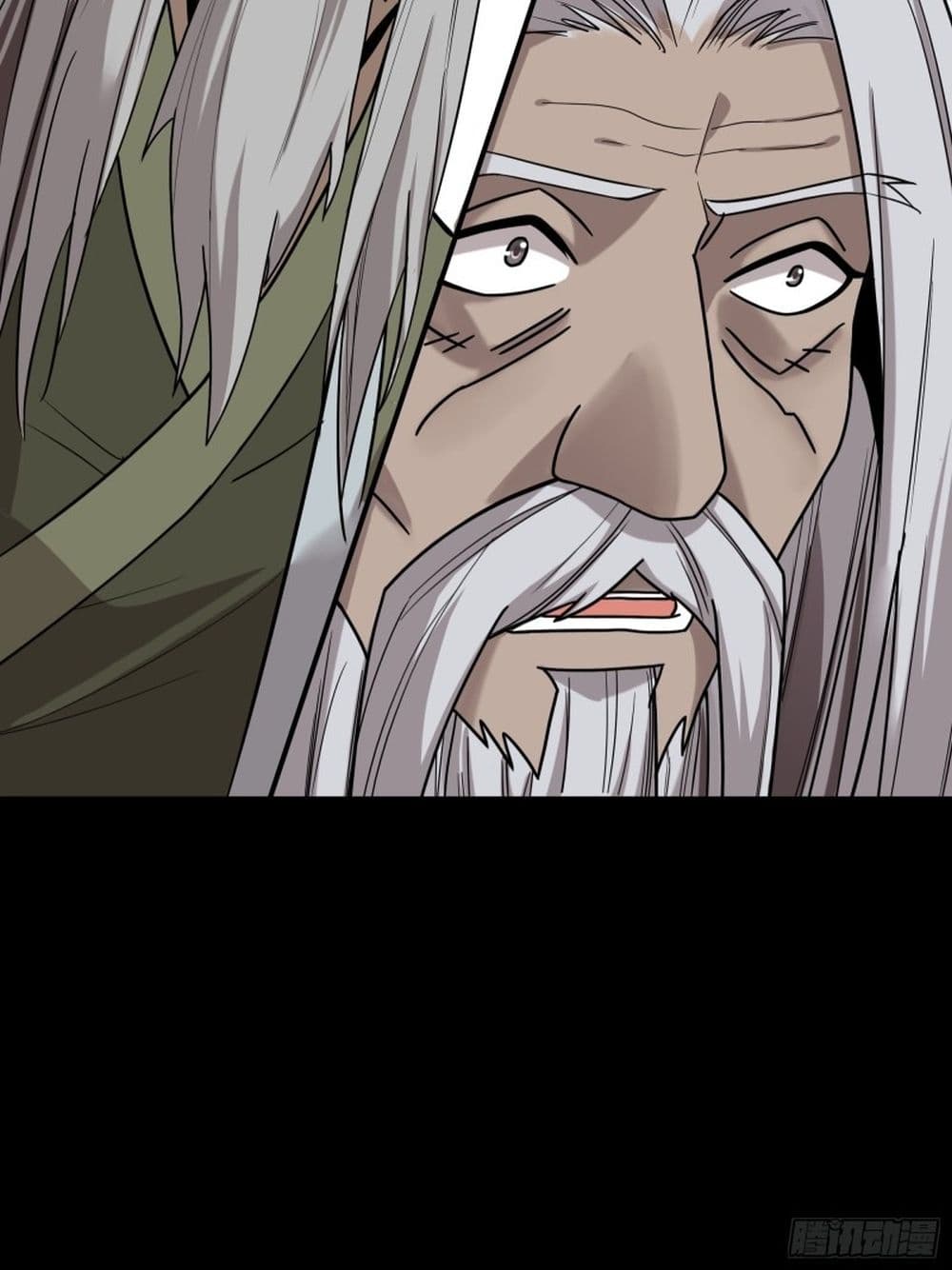 Legend of Star General page 63