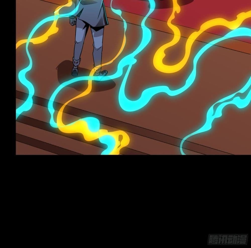 Legend of Star General page 28