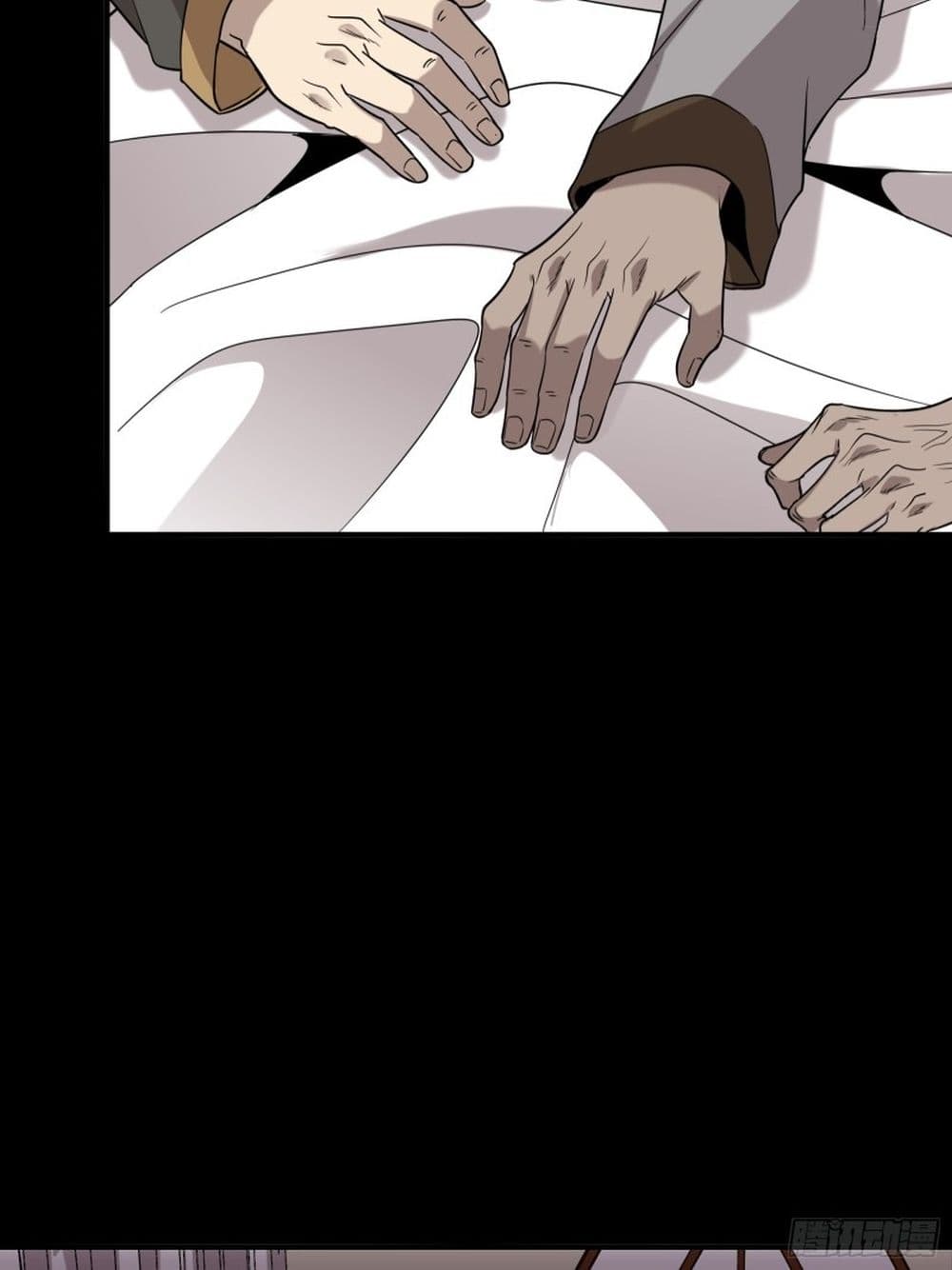 Legend of Star General page 38