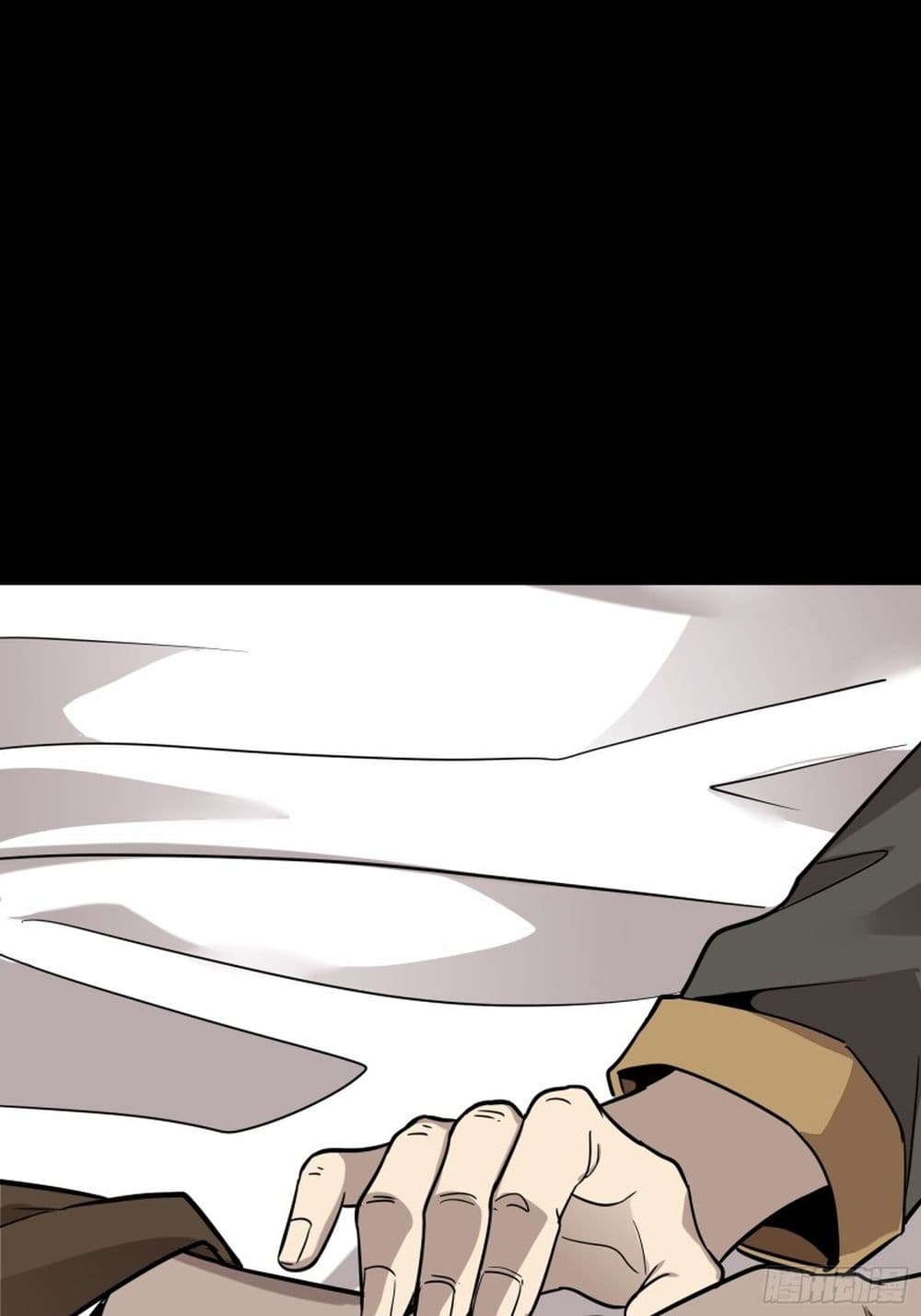 Legend of Star General page 48