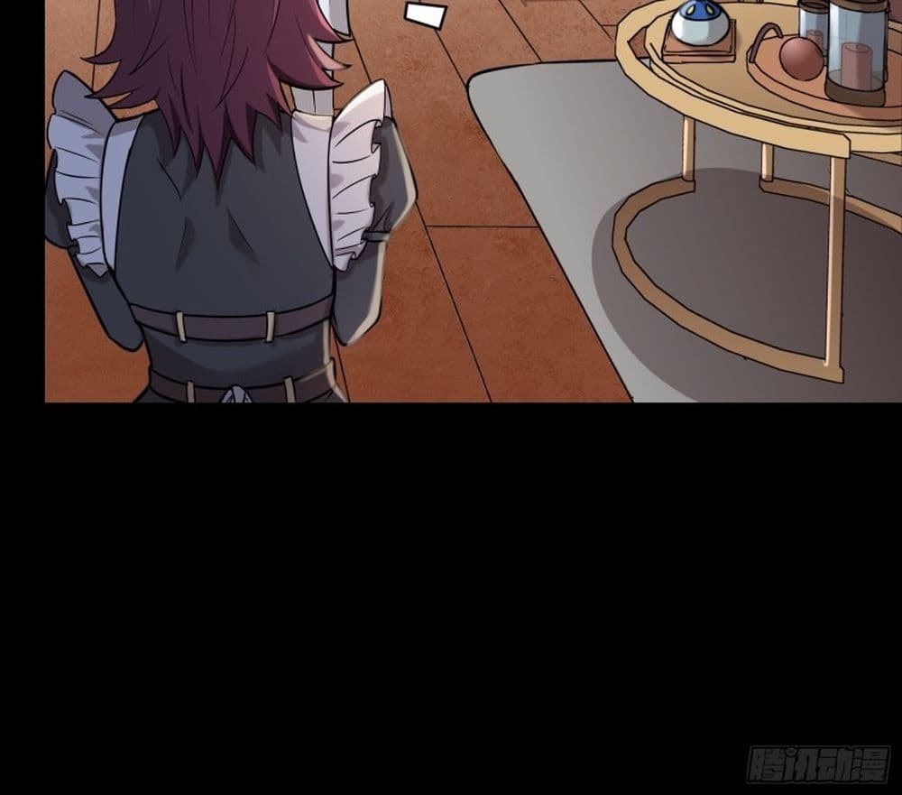Legend of Star General page 11