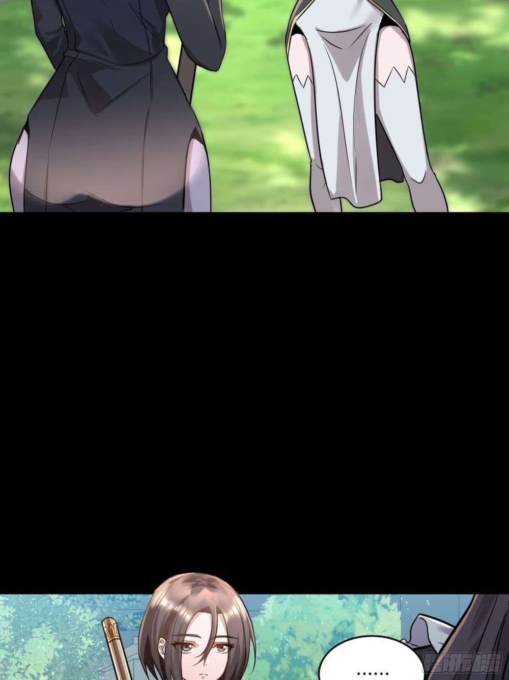 Legend of Star General page 32