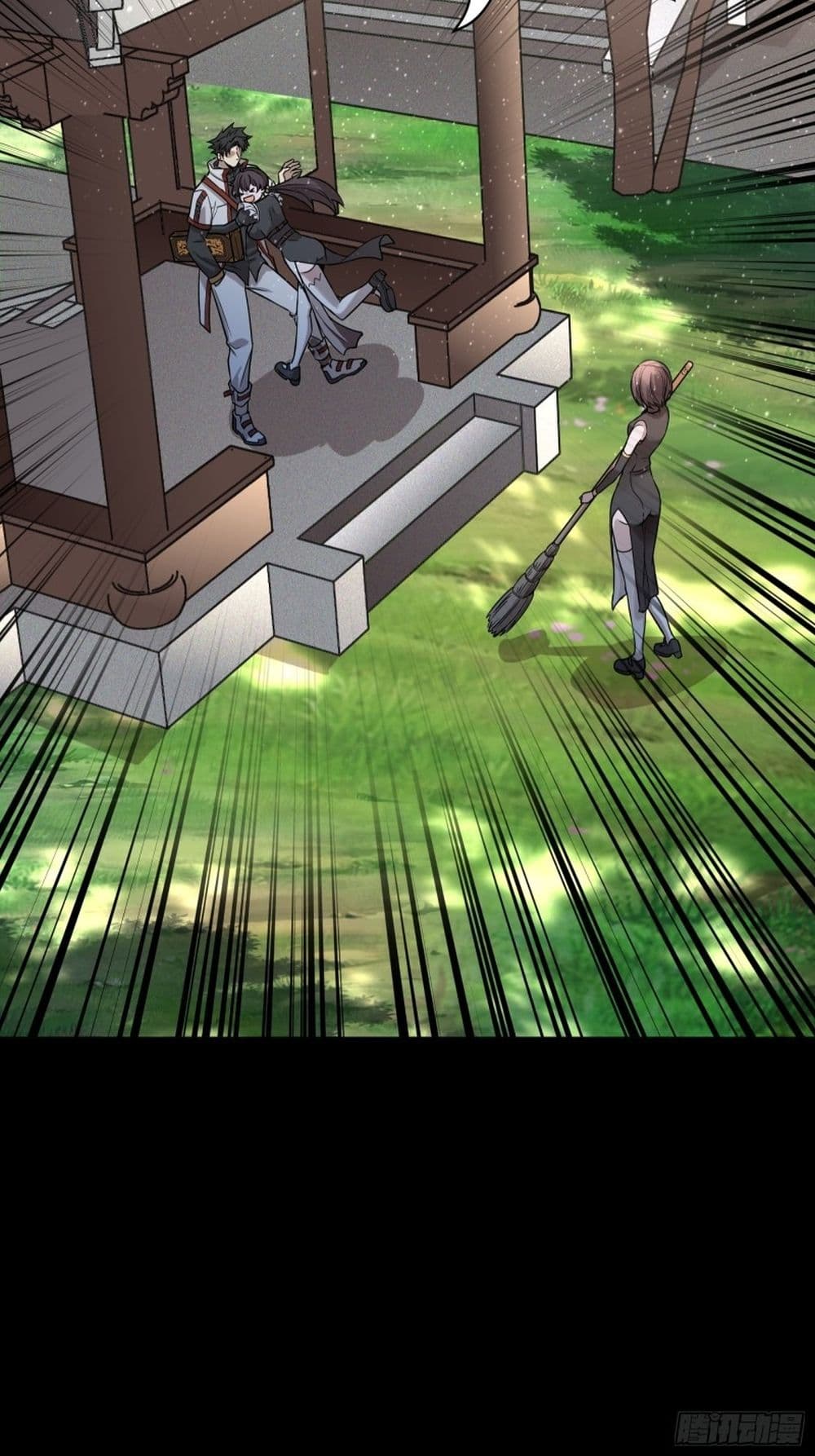 Legend of Star General page 43
