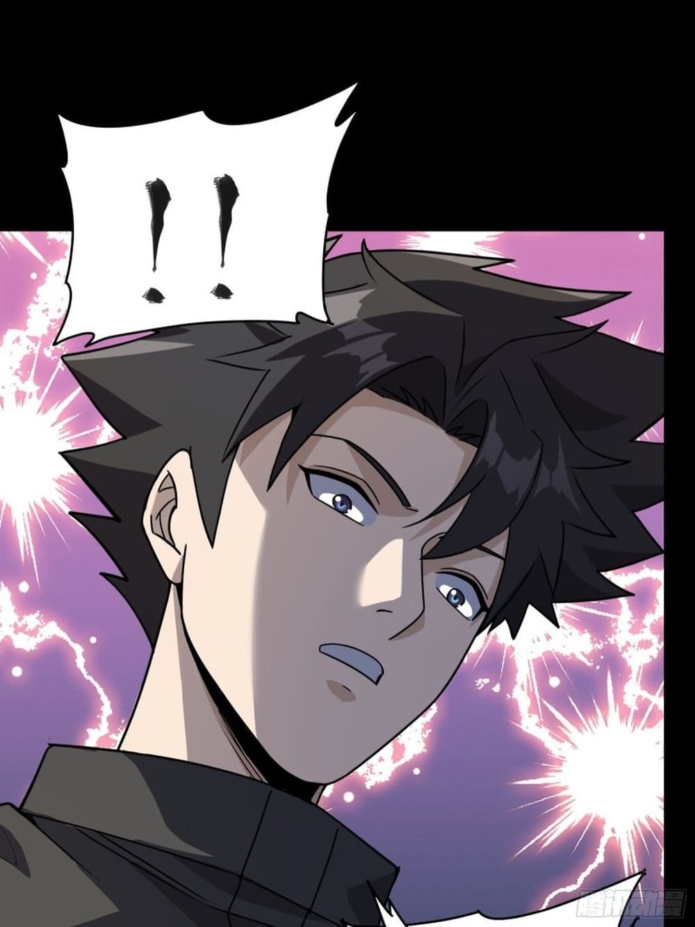 Legend of Star General page 47