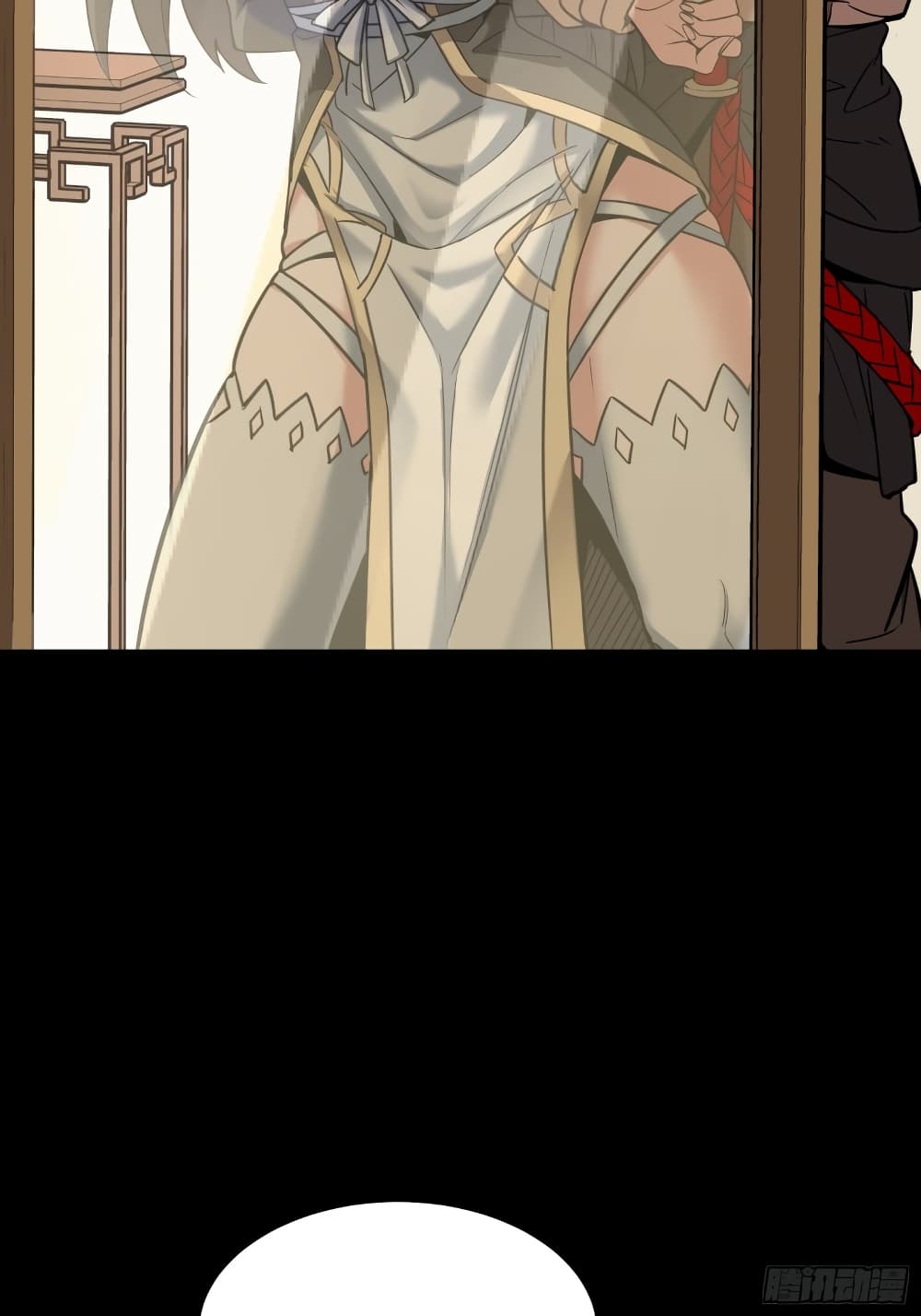 Legend of Star General page 23
