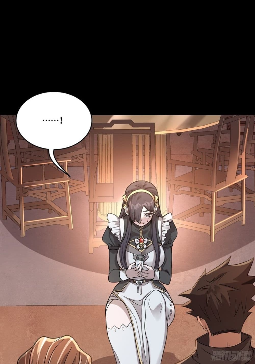 Legend of Star General page 27