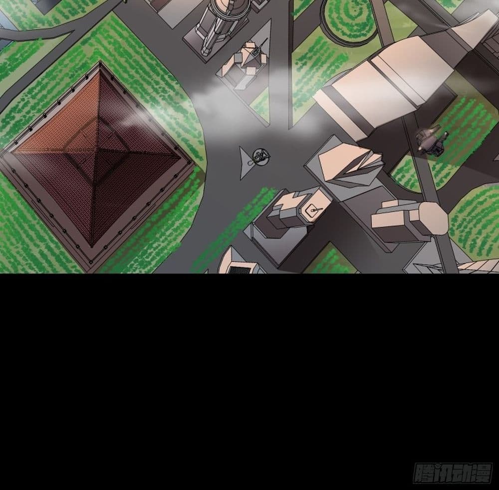 Legend of Star General page 42