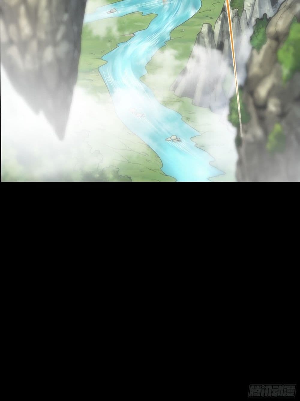 Legend of Star General page 3