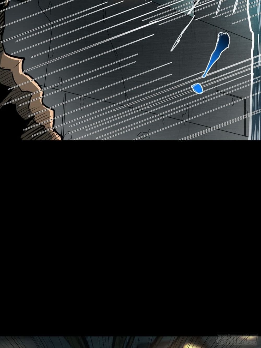 Legend of Star General page 14