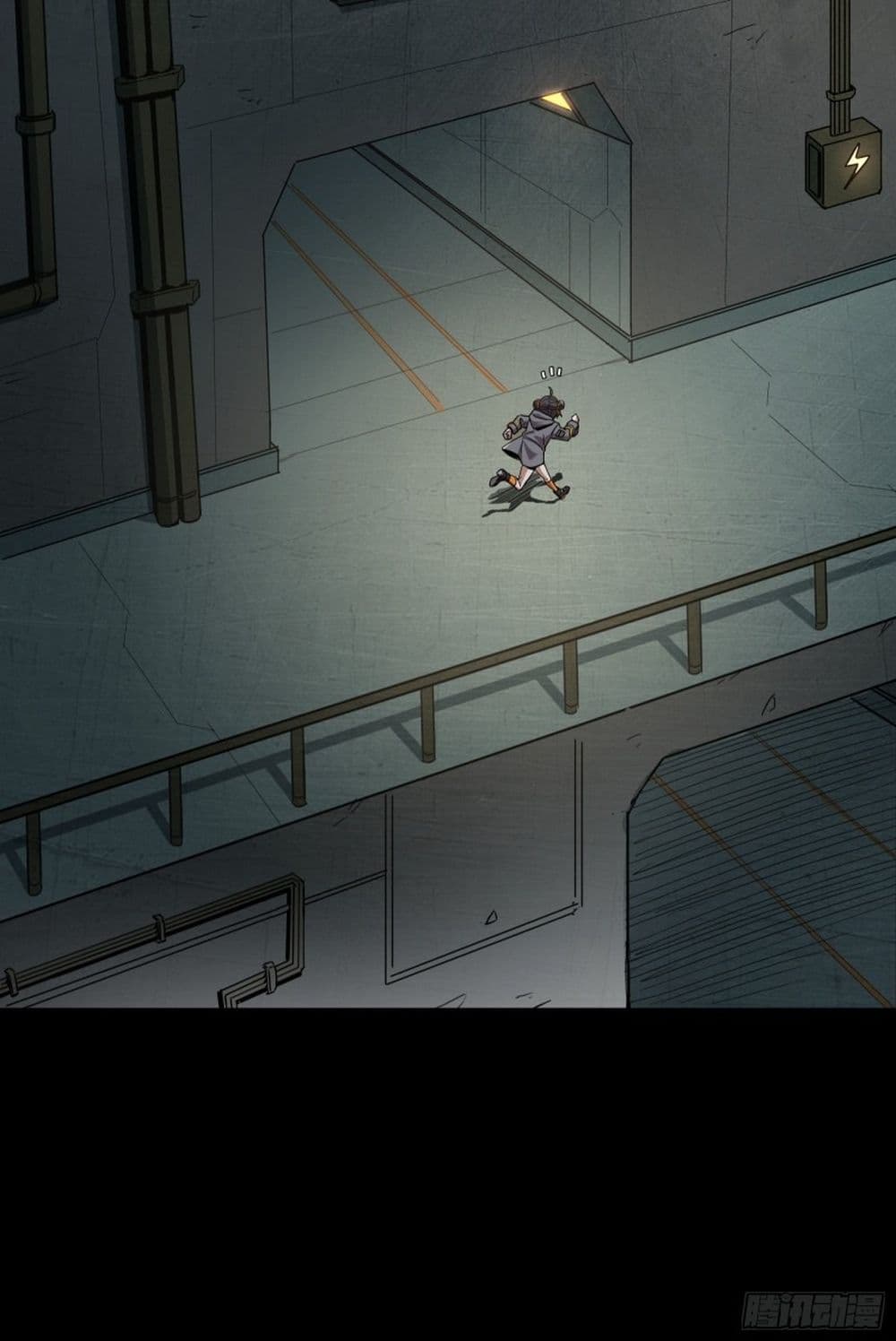 Legend of Star General page 23