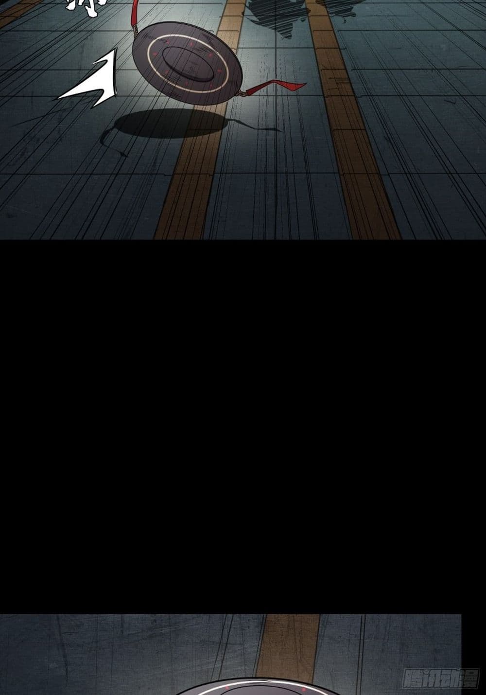 Legend of Star General page 32