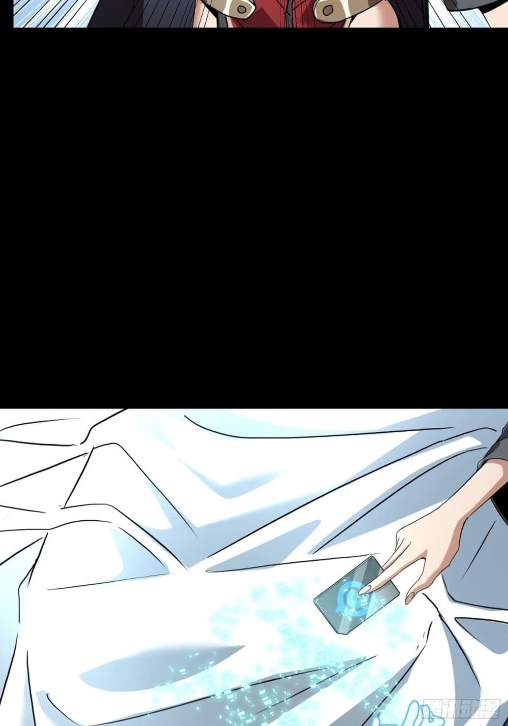 Legend of Star General page 52