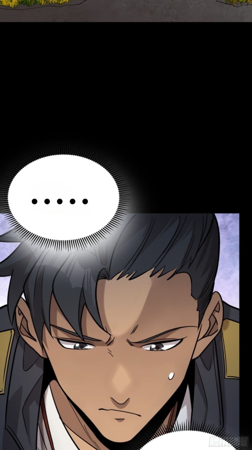 Legend of Star General page 37