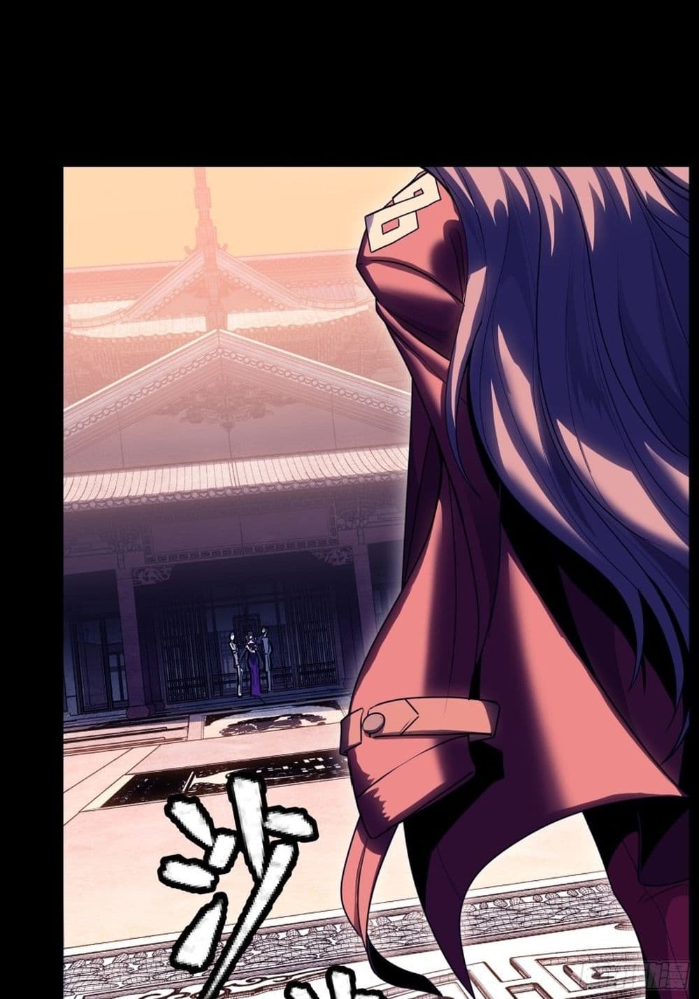 Legend of Star General page 61