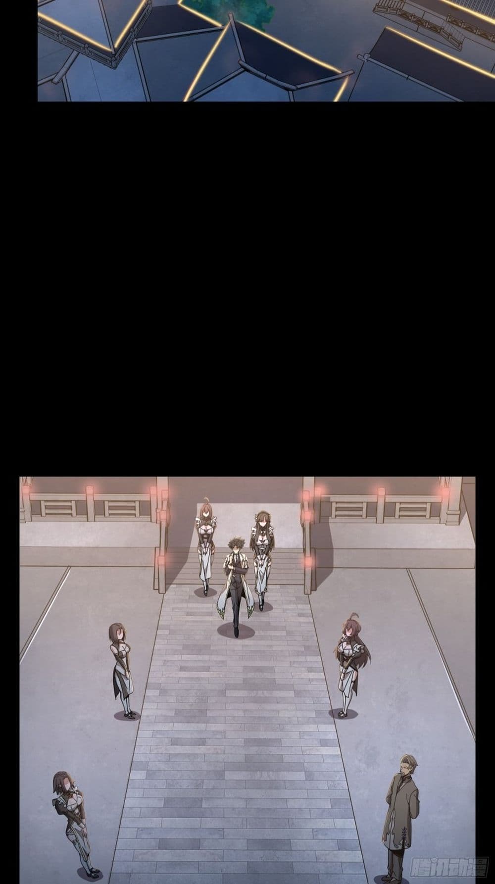Legend of Star General page 3