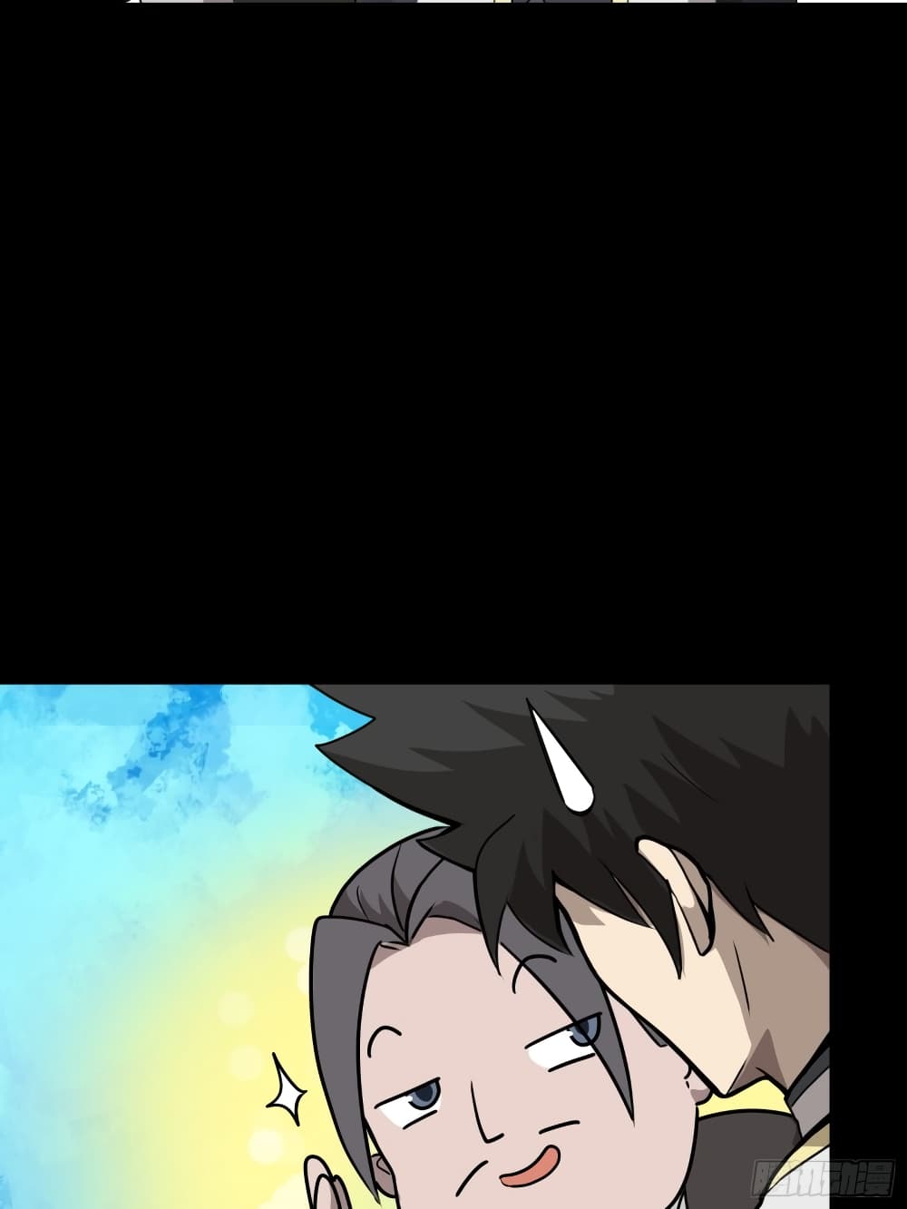 Legend of Star General page 154