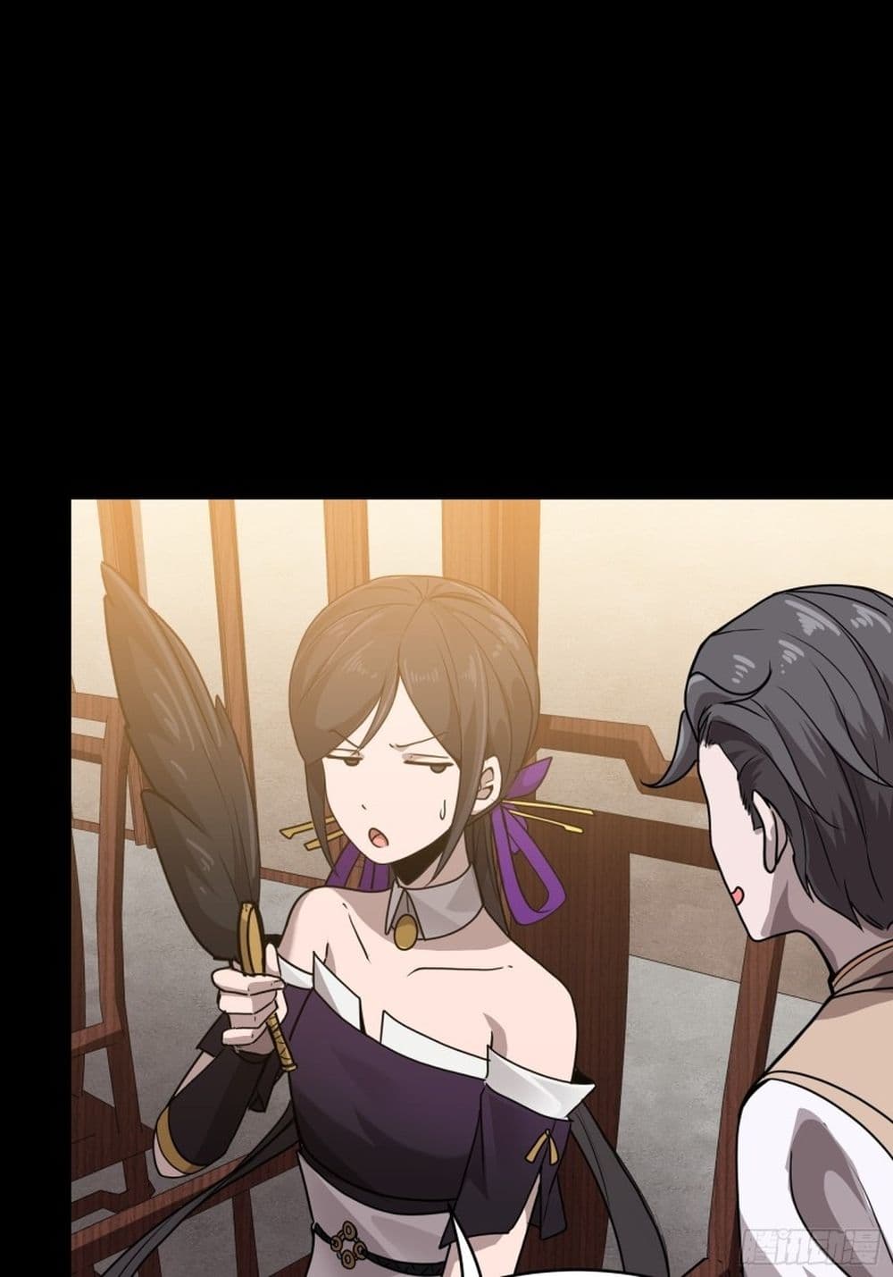 Legend of Star General page 45