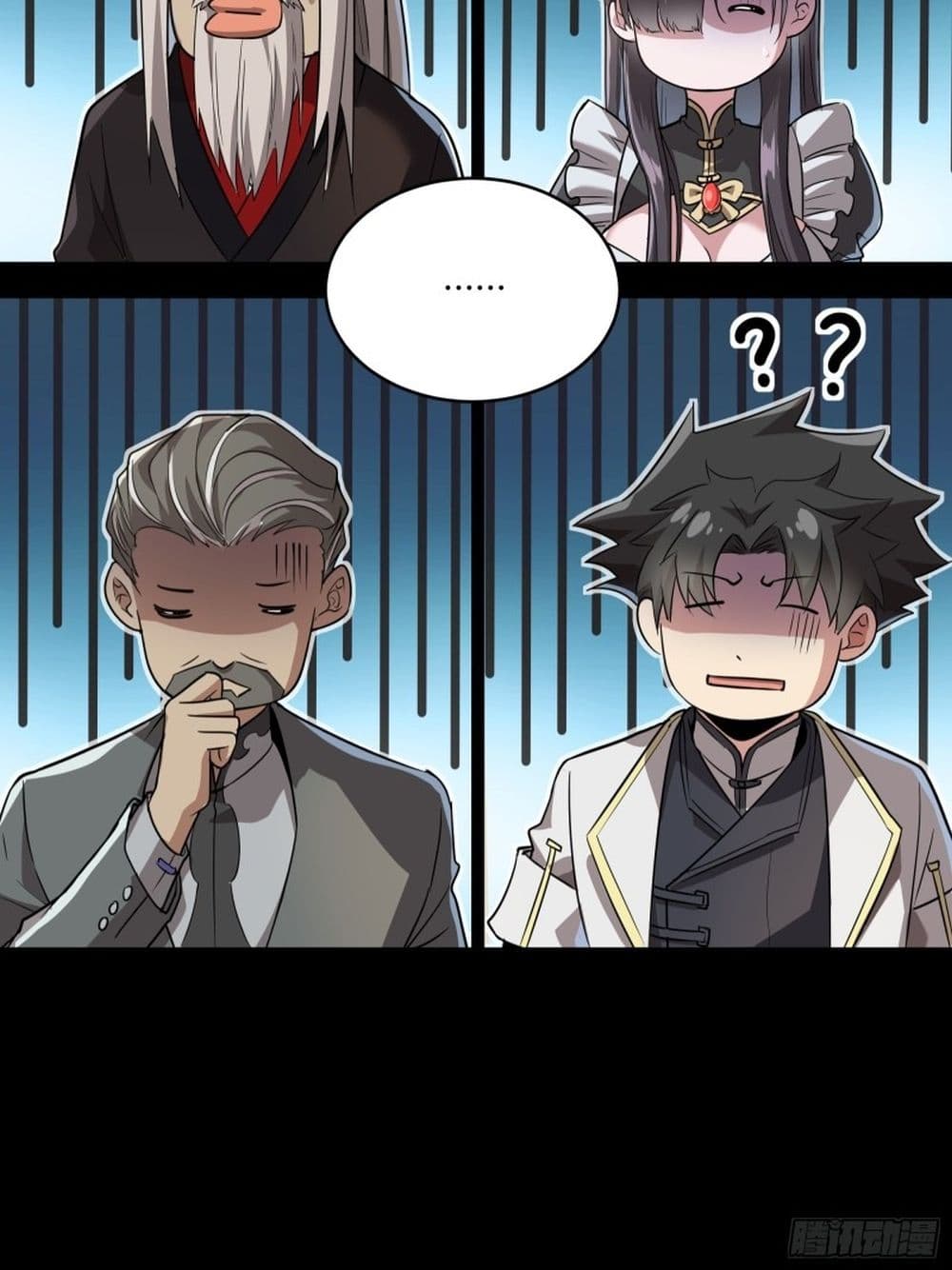 Legend of Star General page 72