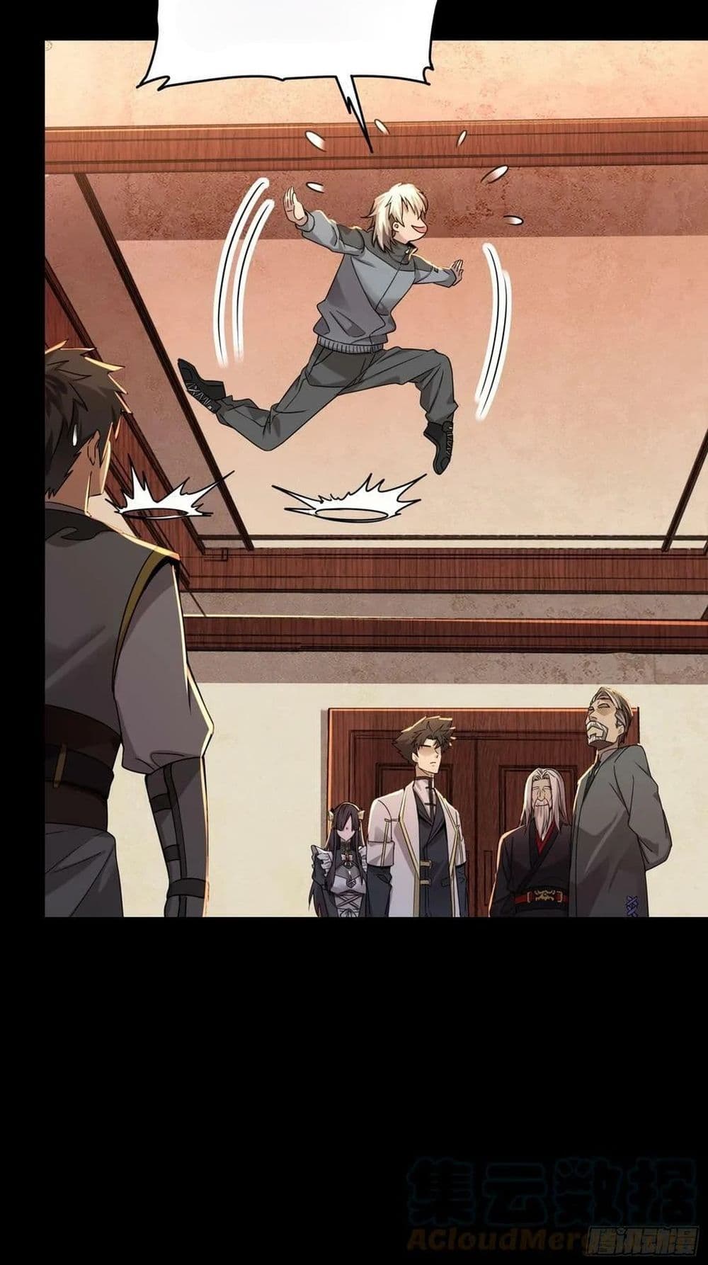 Legend of Star General page 70