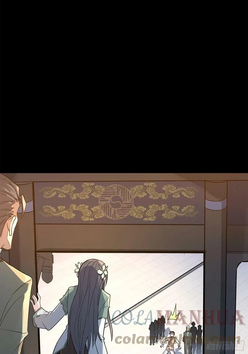 Legend of Star General page 41
