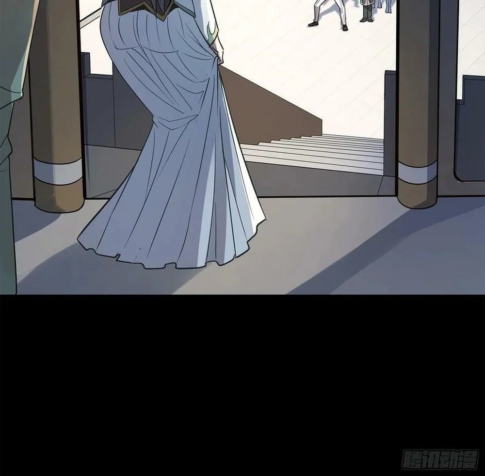 Legend of Star General page 42