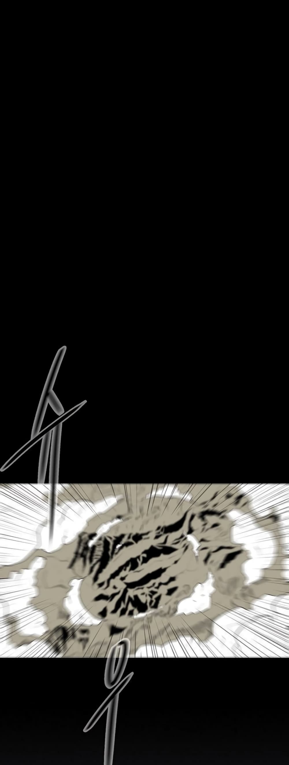Legend of the Northern Blade page 5
