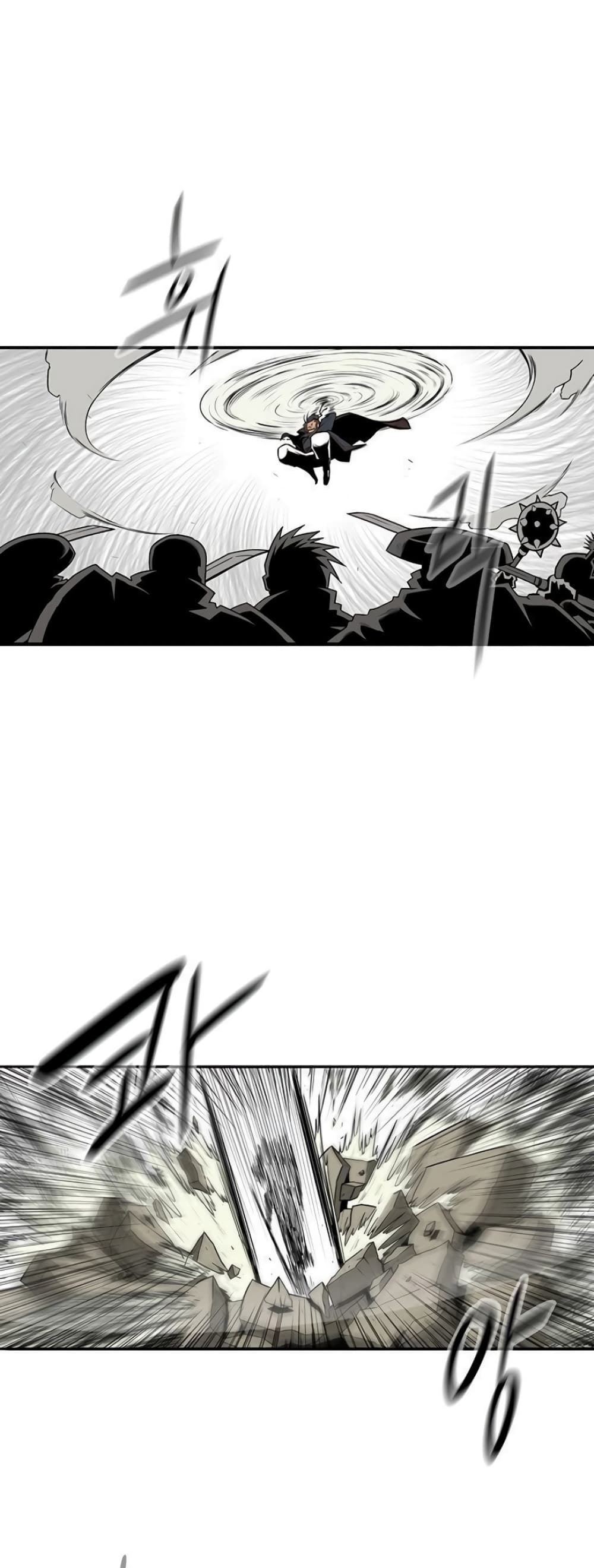Legend of the Northern Blade page 12