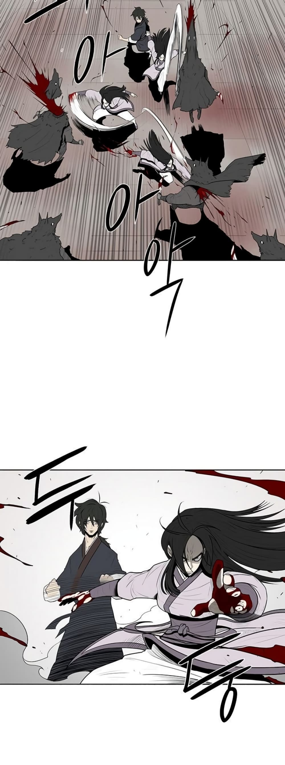 Legend of the Northern Blade page 6