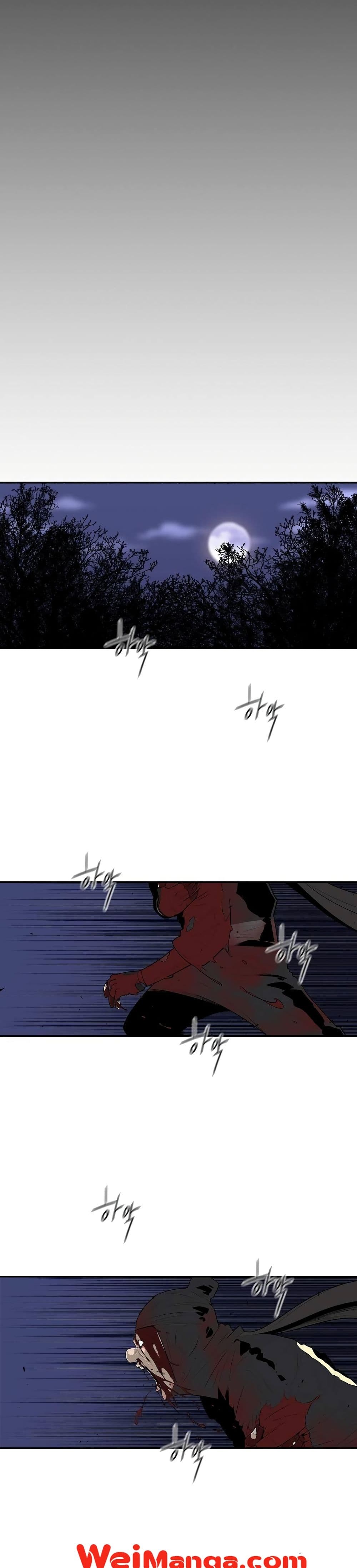 Legend of the Northern Blade page 9