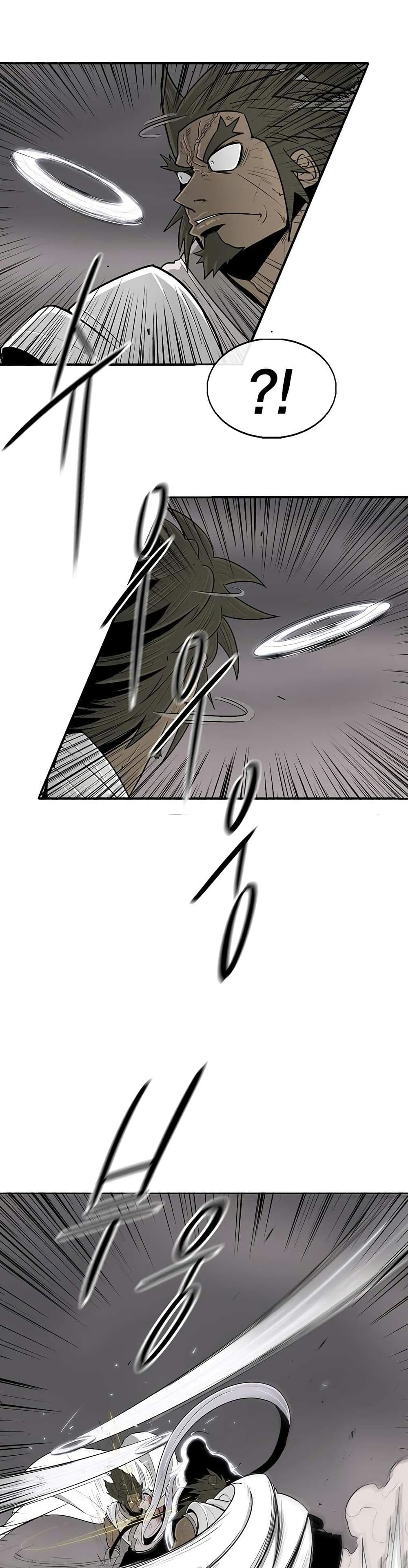 Legend of the Northern Blade page 6