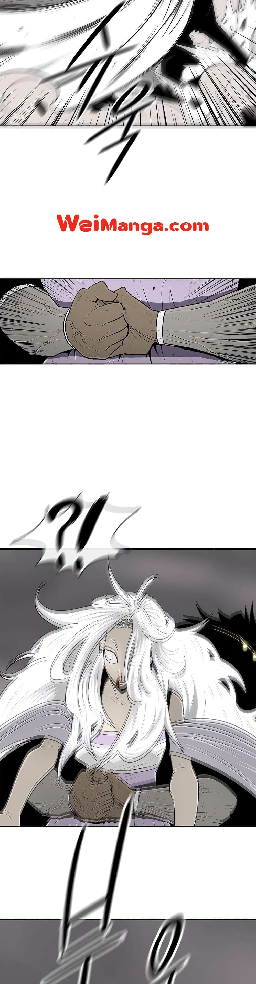 Legend of the Northern Blade page 7