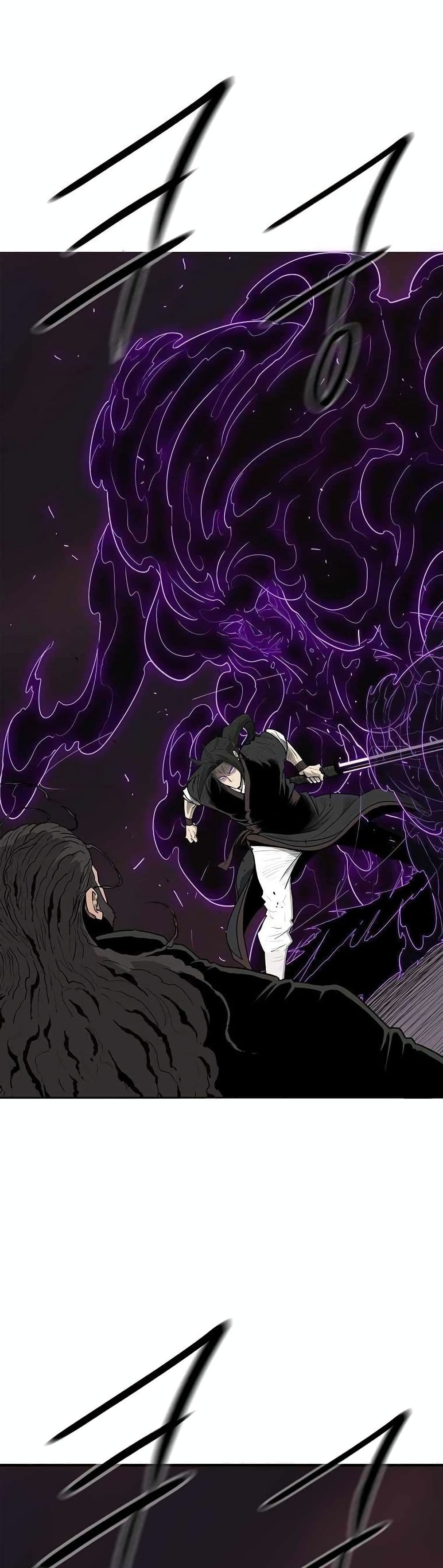 Legend of the Northern Blade page 8