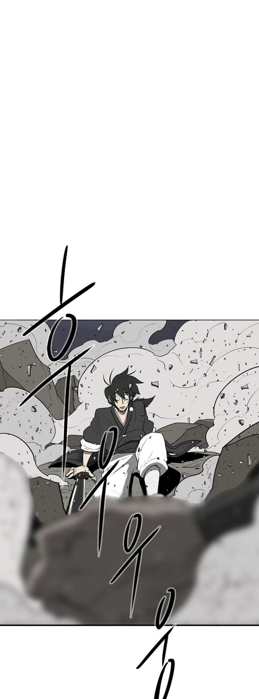 Legend of the Northern Blade page 12