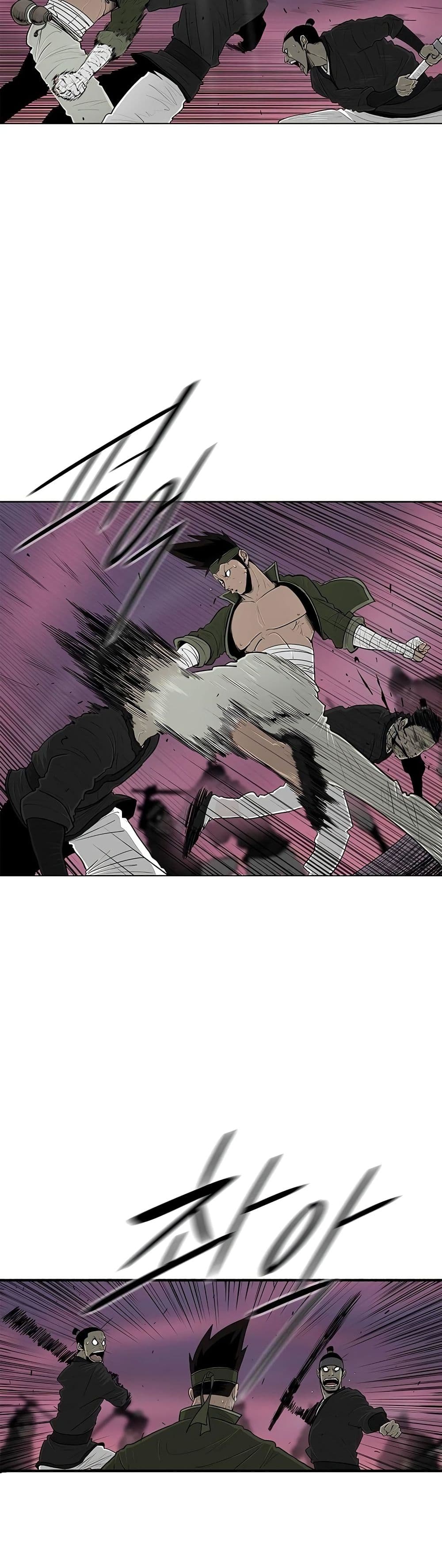 Legend of the Northern Blade page 7