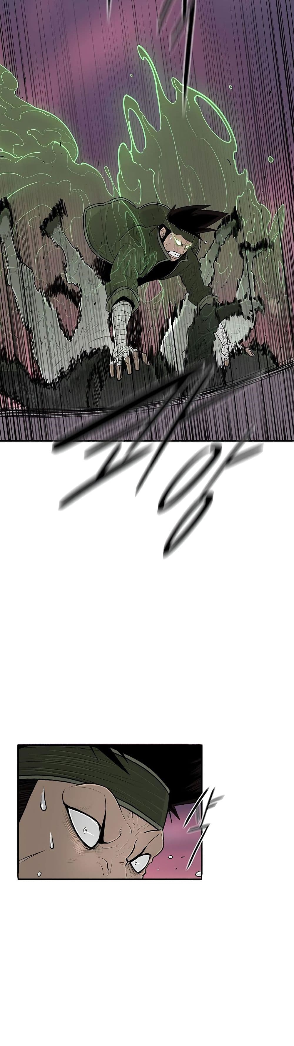 Legend of the Northern Blade page 9