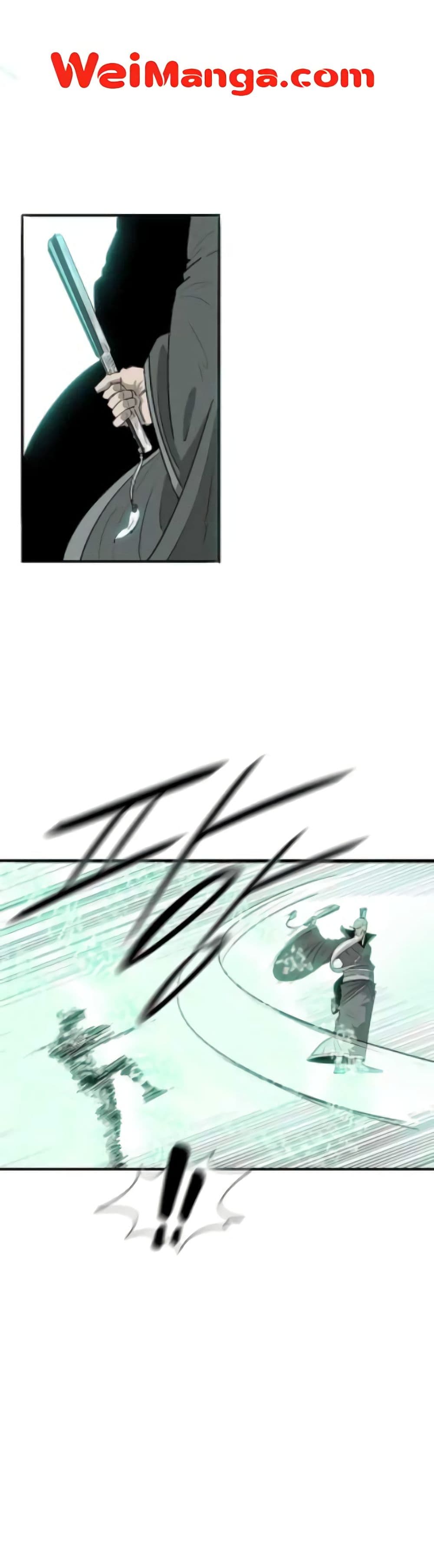 Legend of the Northern Blade page 9