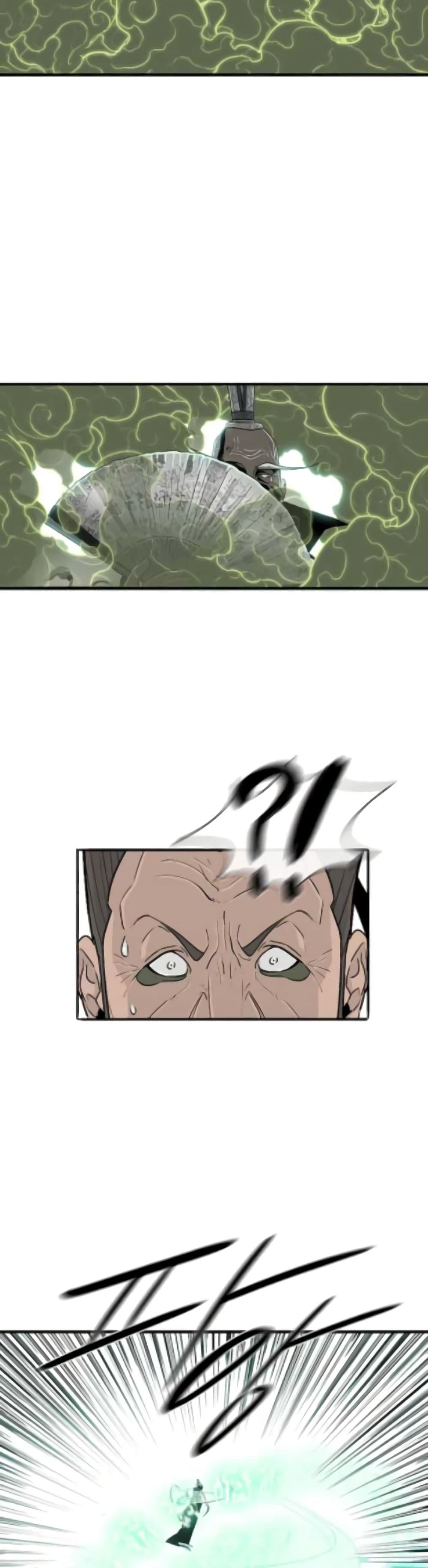 Legend of the Northern Blade page 2