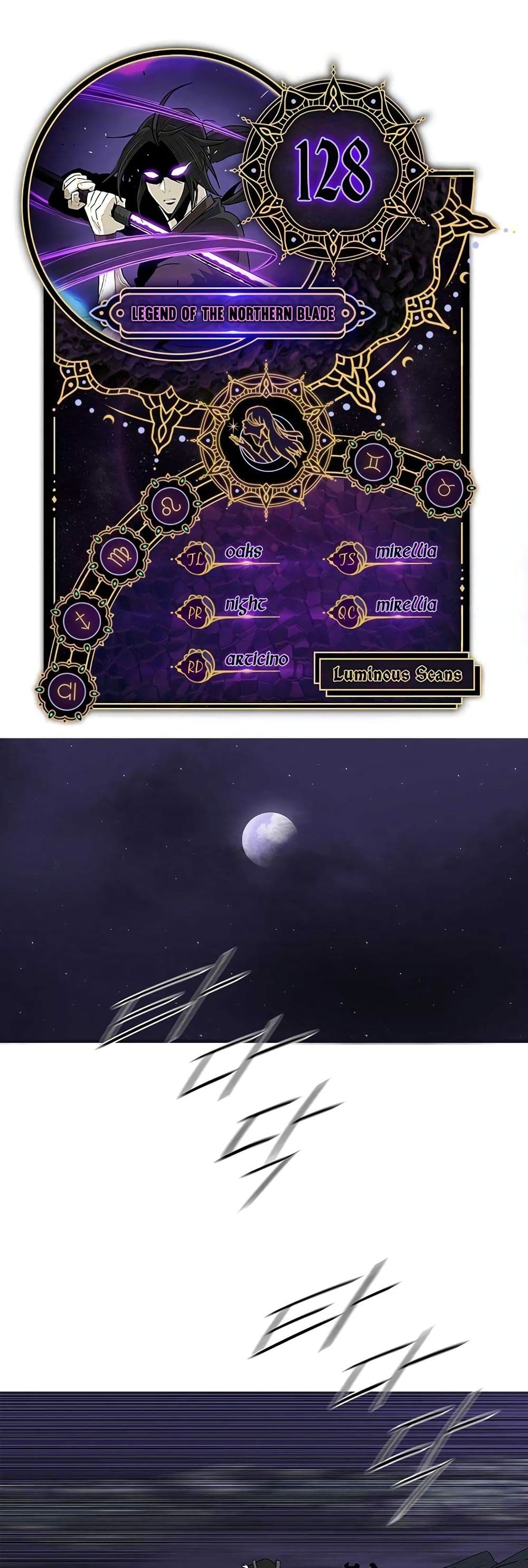 Legend of the Northern Blade page 1