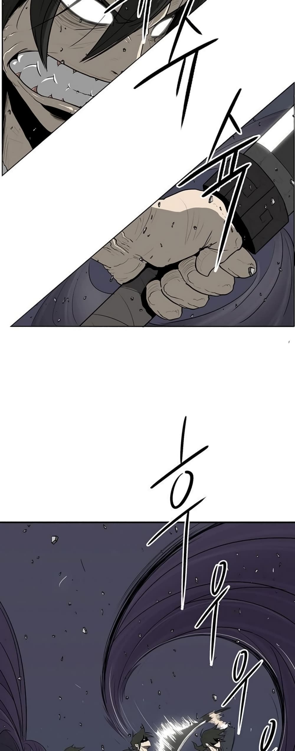 Legend of the Northern Blade page 7