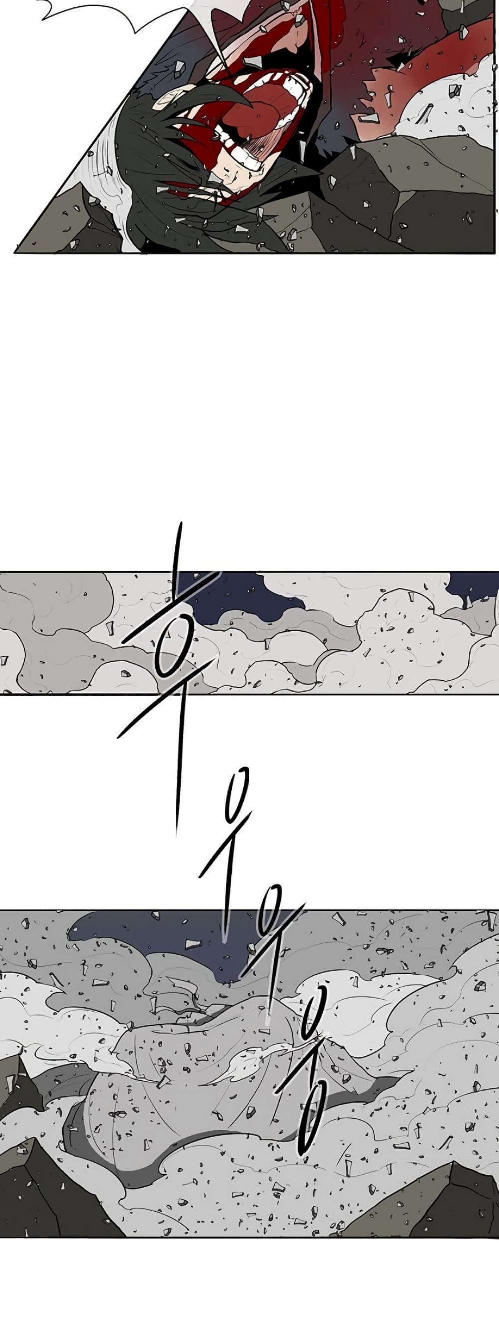 Legend of the Northern Blade page 34
