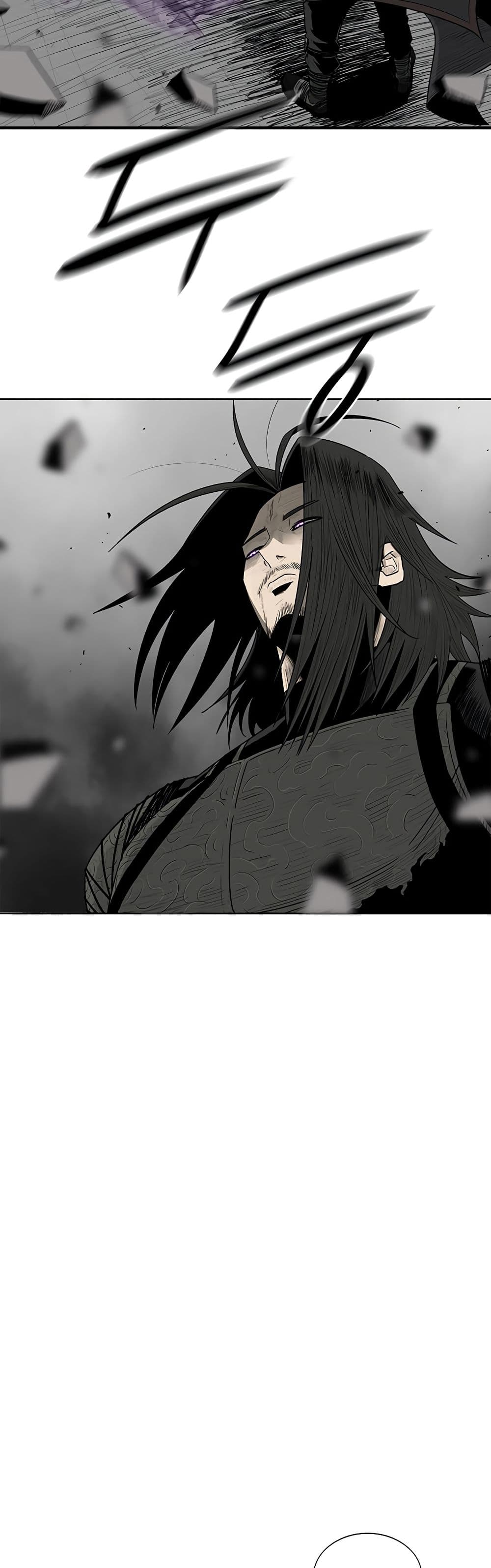 Legend of the Northern Blade page 5