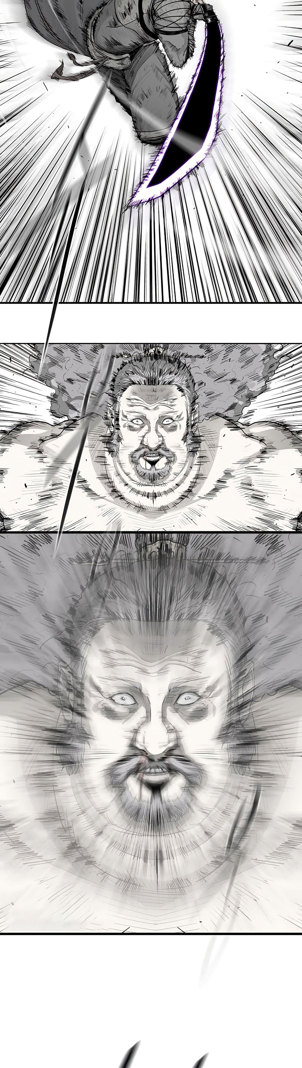 Legend of the Northern Blade page 2