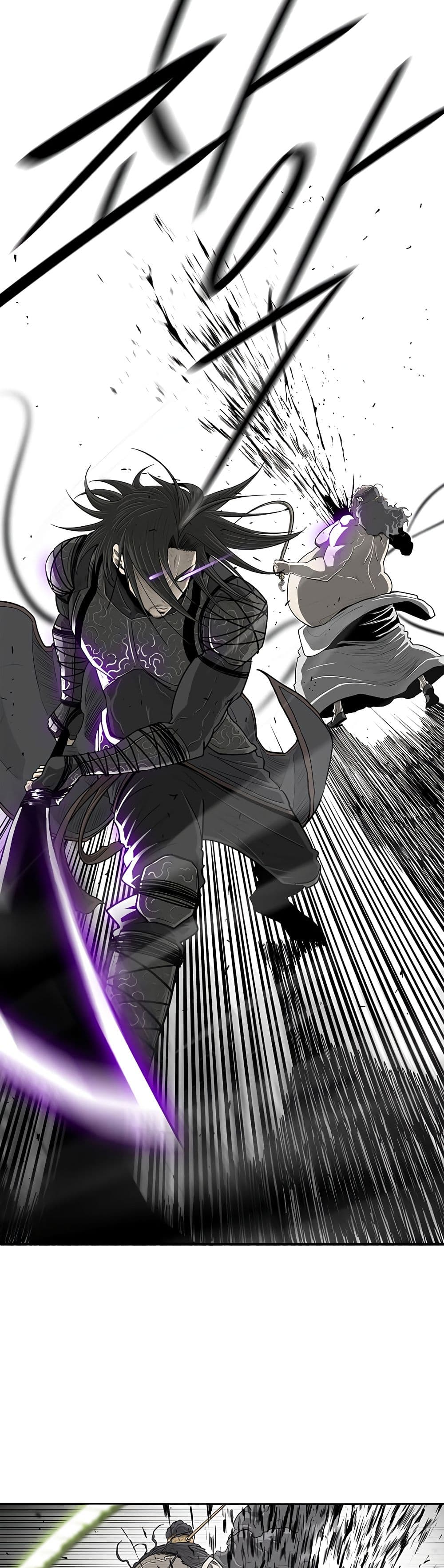 Legend of the Northern Blade page 3