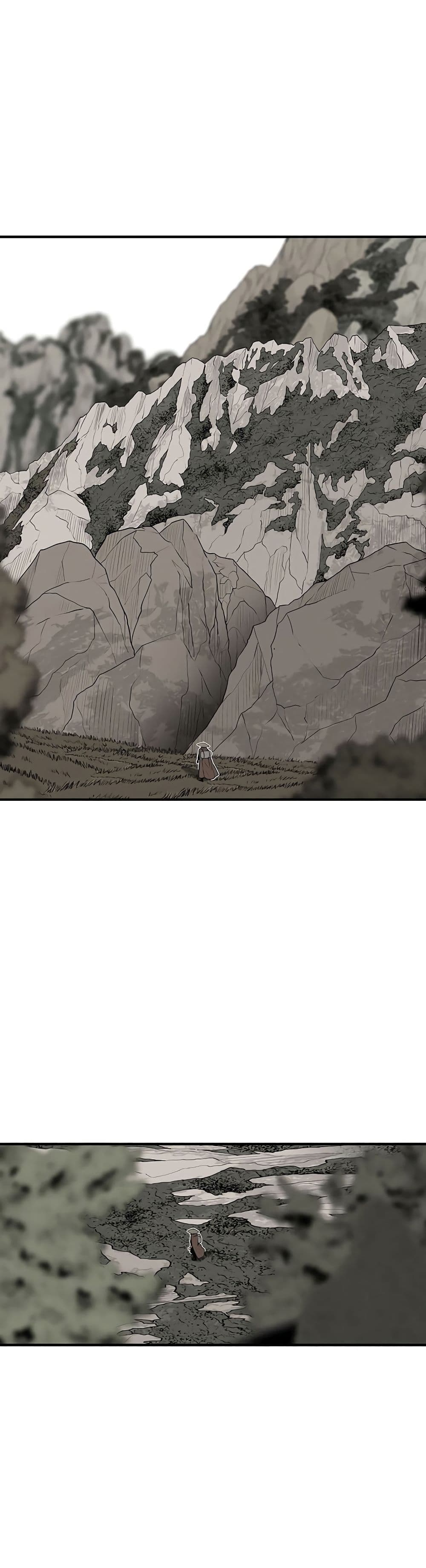 Legend of the Northern Blade page 4
