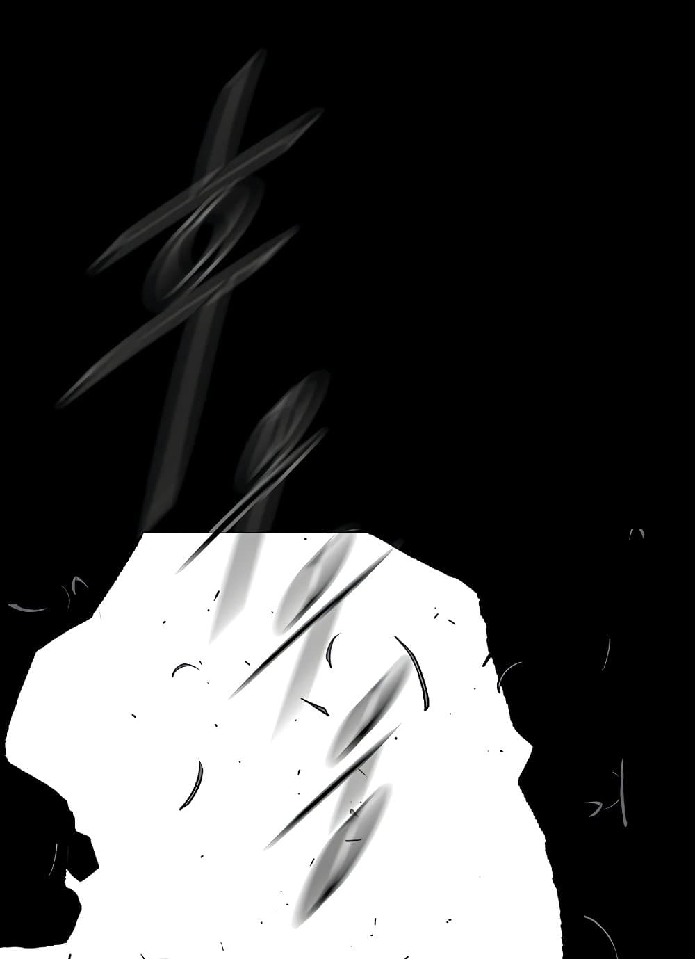 Legend of the Northern Blade page 6