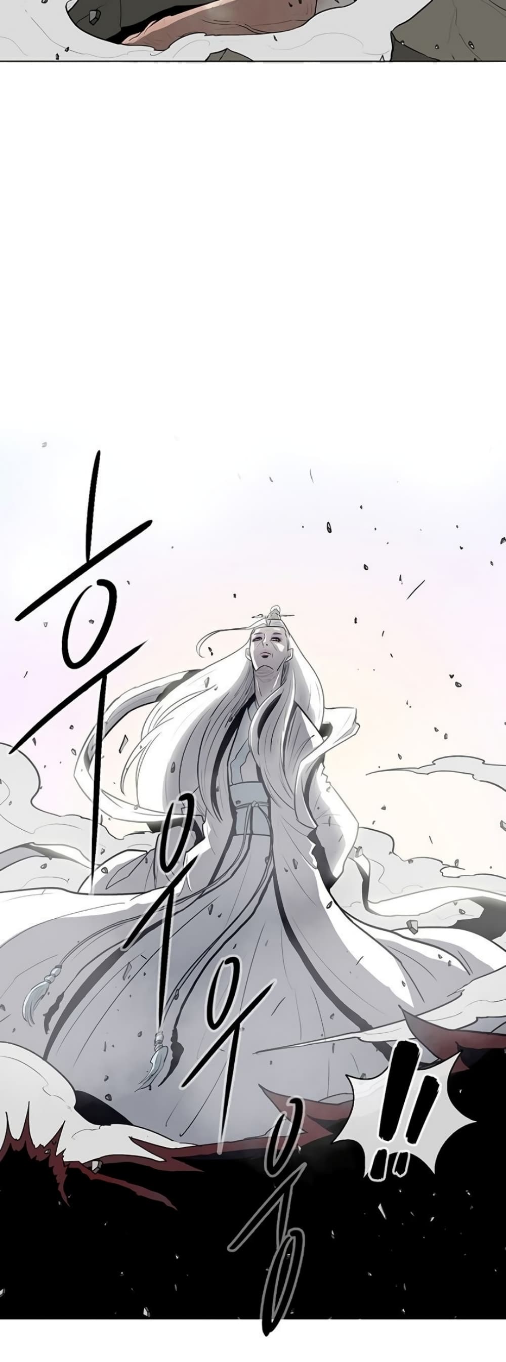 Legend of the Northern Blade page 20
