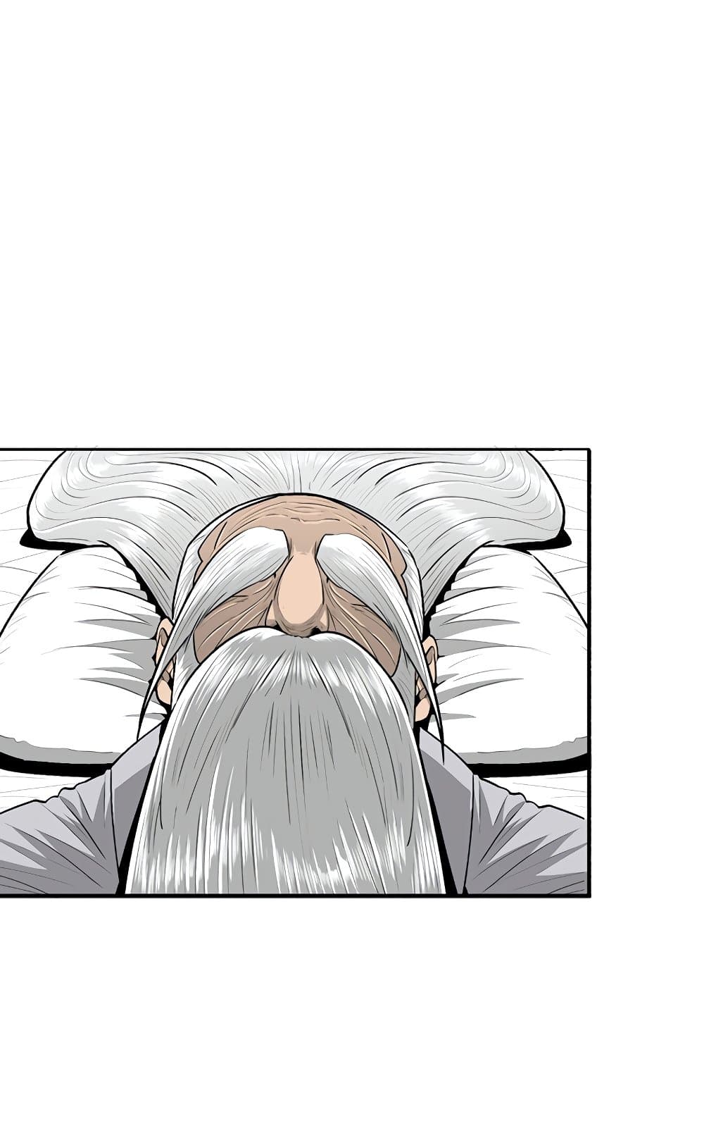 Legend of the Northern Blade page 2