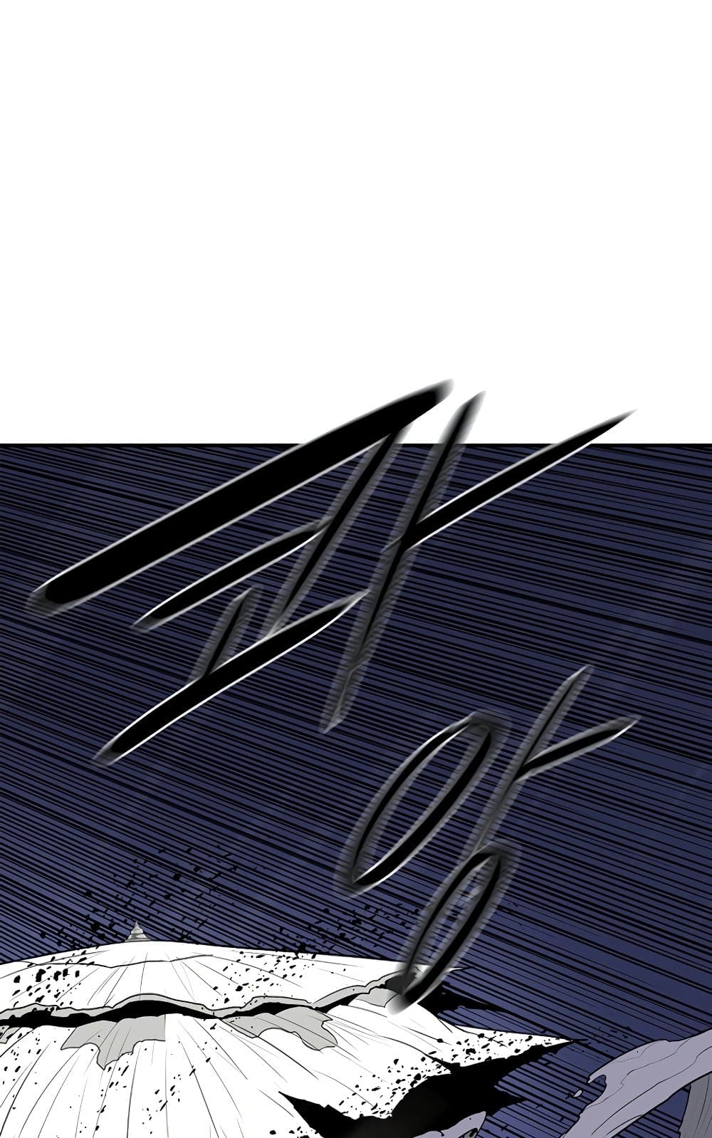 Legend of the Northern Blade page 10