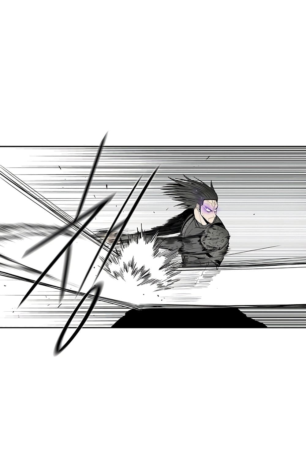 Legend of the Northern Blade page 8