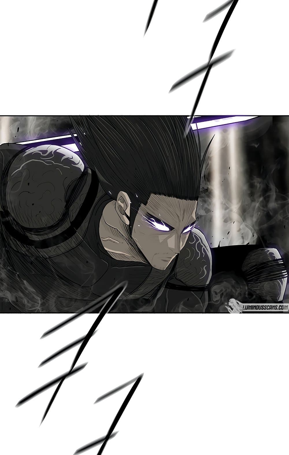 Legend of the Northern Blade page 3